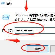 windows如何关闭安全中心_windows安全中心怎么关闭