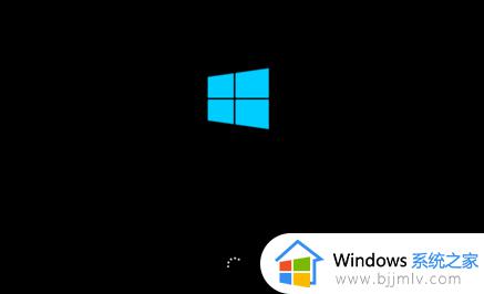 win10电脑无法正常启动修复怎么办 win10正常启动修复失败怎么处理