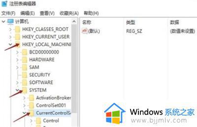 win7系统没有无线网络连接图标怎么办_win7无线网路图标不见了怎么解决
