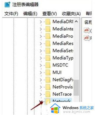 win7系统没有无线网络连接图标怎么办_win7无线网路图标不见了怎么解决