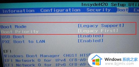 windows7重装后一直在启动windows怎么办_windows7重装系统后一直正在启动解决方法