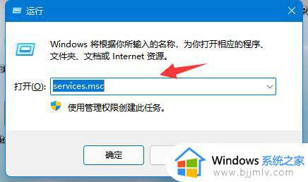 nvidia显示设置不可用怎么回事_nvidia显示设置不可用,您当前未使用连接到如何处理