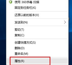 红警3win10玩不了怎么回事_红警3在win10运行不了如何解决