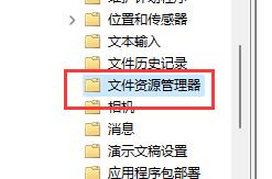 u盘驱动安装成功但在电脑里不显示怎么回事_u盘驱动安装好了却不显示如何解决