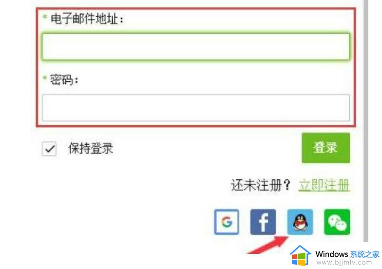 n卡显卡驱动怎么更新_如何更新n卡显卡驱动