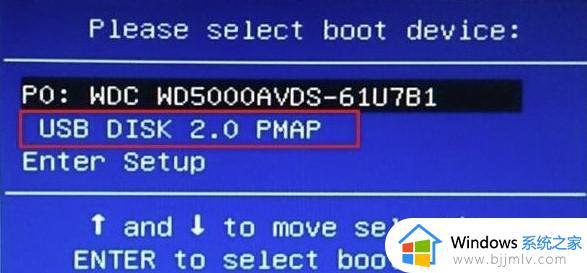 win10错误0xc8000408怎么办 win10运行错误0xc8000408如何解决