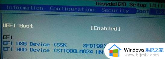 windows7支持uefi启动吗 windows7能不能用uefi启动
