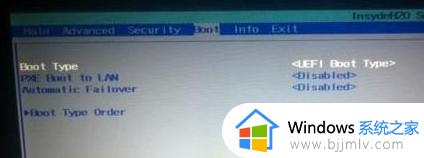 windows7支持uefi启动吗_windows7能不能用uefi启动