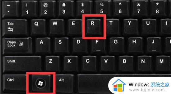 windows如何查看日志_windows日志查看方法