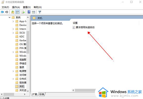 win10电脑慢的快速解决办法_win10电脑速度慢怎么办