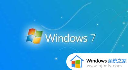 win7戴尔怎么恢复出厂设置_win7戴尔恢复出厂设置步骤