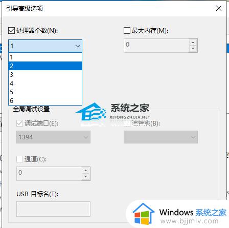 win1022h2卡顿怎么处理_win1022h2如何解决卡顿