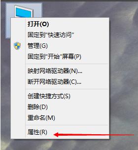 win10设置虚拟内存方法_win10如何设置虚拟内存