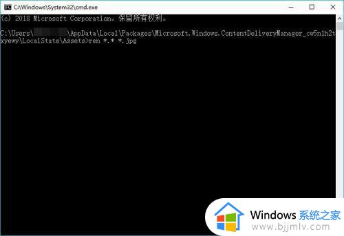windows开机图片在哪里_windows开机壁纸设置方法