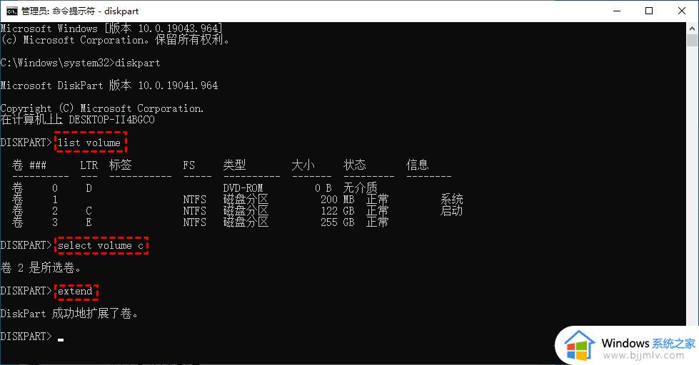 windows如何扩展c盘_windows电脑c盘空间怎么扩展