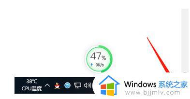 windows如何连接蓝牙 windows连接蓝牙耳机方法