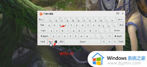 windows如何清理垃圾文件 windows怎么删除垃圾文件