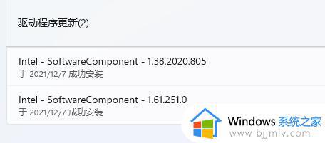 惠普驱动程序无法使用是怎么回事_hp驱动程序无法使用如何解决