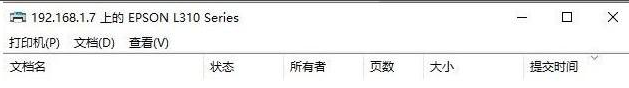 win10win7共享打印机怎么操作_win10如何和win7共享打印机