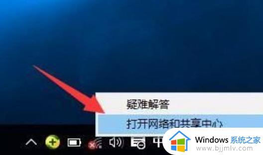 win10升级后无线网卡消失了怎么办_win10更新后无线网卡没了修复方法