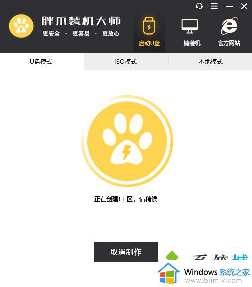 windows忘记开机密码了怎么办_windows开机密码忘记了如何恢复
