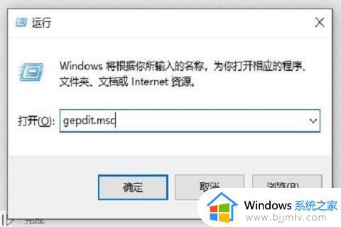 win7访问win10共享文件夹提示没有权限访问如何解决