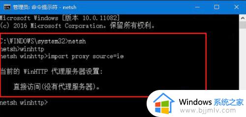 win10不能用ie浏览器怎么办_win10ie浏览器无法使用如何解决