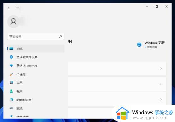 win11外接屏幕亮度怎么调节 win11笔记本外接显示器亮度调节设置方法