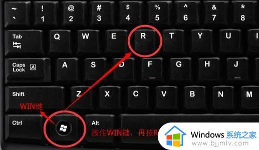 win7设置浏览器为默认浏览器怎么操作_win7如何更改默认浏览器设置