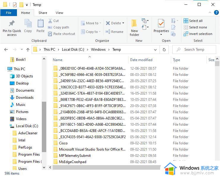 windows删除临时文件怎么删除_windows如何清理临时文件