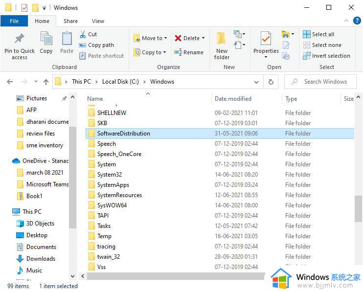 windows删除临时文件怎么删除_windows如何清理临时文件