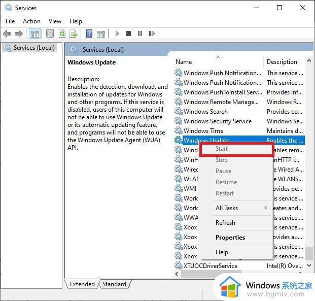 windows删除临时文件怎么删除_windows如何清理临时文件