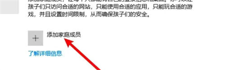 win10不能切换用户只能登录怎么办_win10电脑没有切换用户按键如何解决