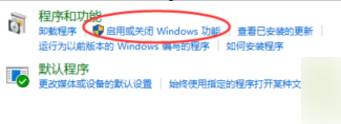 应用程序无法正常启动0xc0000022怎么回事_电脑提示应用无法启动错误0xc0000022如何解决