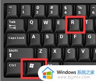 windows如何查看内存型号 windows查看内存型号步骤