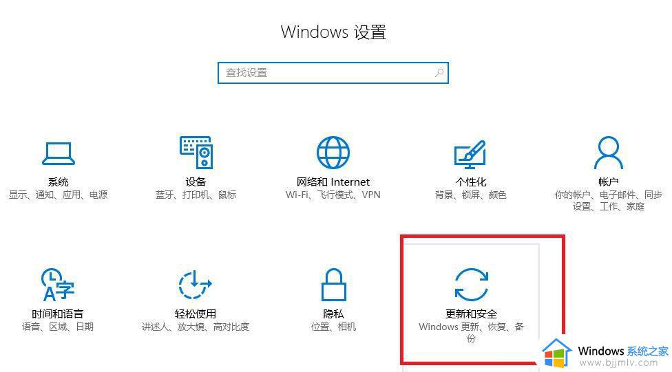 win10打不开nvidia控制面板怎么办_win10点击nvidia没有反应如何解决