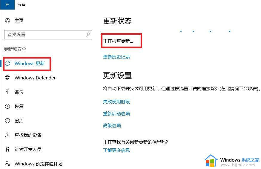 win10打不开nvidia控制面板怎么办_win10点击nvidia没有反应如何解决
