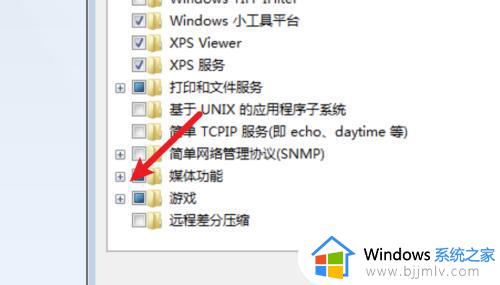 win7没有游戏怎么添加_win7如何添加游戏