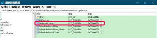 win10组策略自动更新怎么打开_win10组策略开启自动更新图文步骤