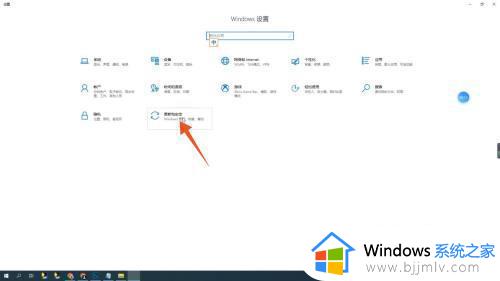 windows关掉自动更新步骤_windows自动更新如何关闭
