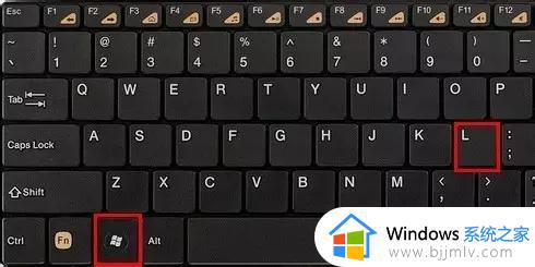 windows开机界面壁纸怎么设置_windows如何修改开机界面壁纸