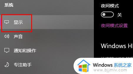 电脑微信字体大小怎么设置_微信电脑版字体大小设置方法