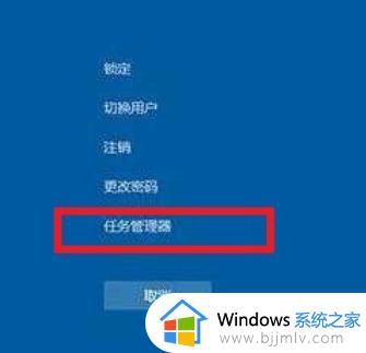 win10自动修复黑屏只有鼠标怎么办_win10自动修复黑屏只有一个鼠标如何解决