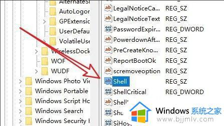 win10自动修复黑屏只有鼠标怎么办_win10自动修复黑屏只有一个鼠标如何解决