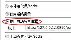 idm显示没有权限下载此文件怎么回事_idm提示没有权限下载此文件如何解决
