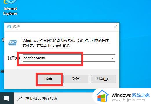打印机驱动win10为什么用不了 win10电脑打印机驱动无法使用解决方法
