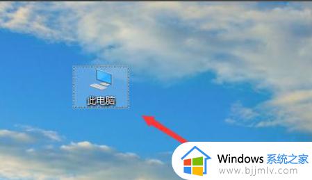 win10打不开win7共享文件夹怎么办_win10无法访问win7共享文件夹如何处理