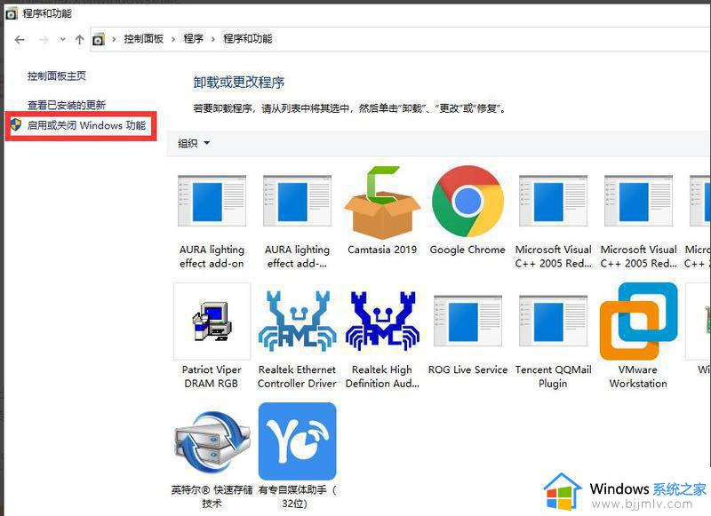 windows无法安装net3.5怎么办_windows安装不了net3.5如何解决