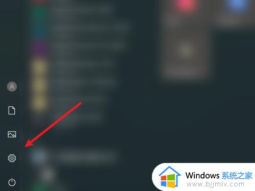 地下城闪退怎么解决win10_win10地下城与勇士闪退解决方法