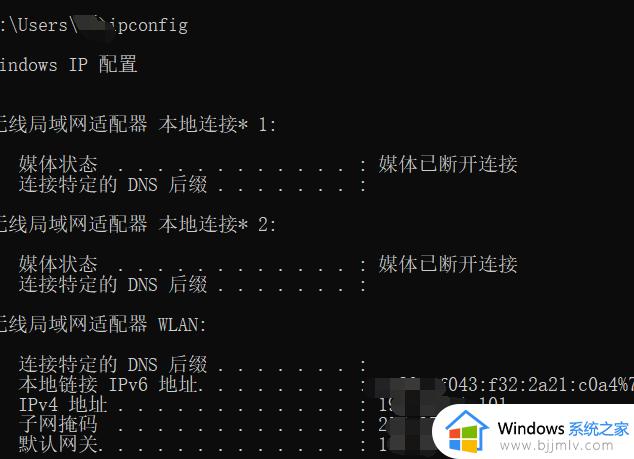 win7添加win10打印机怎么操作_win7如何添加win10打印机